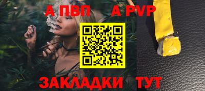 MDMA Premium VHQ Среднеуральск