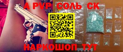 MDMA Premium VHQ Среднеуральск