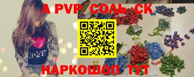 MDMA Premium VHQ Среднеуральск