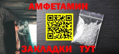 прущая мука Старая Купавна