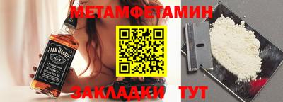 гашишное масло Тулун