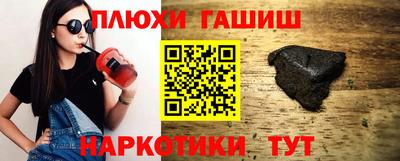 не бодяженный Абакан