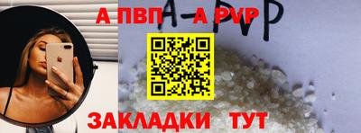 MDMA Premium VHQ Среднеуральск