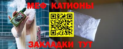 наркотики Азнакаево