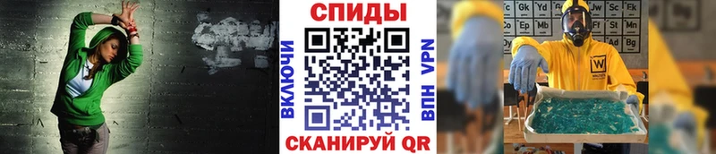 Первитин Декстрометамфетамин 99.9%  Усть-Кут 